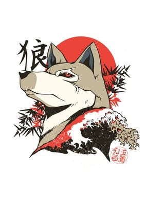 Japanese Wolf