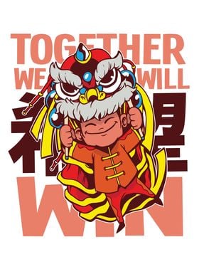 Chinese Lion Quote