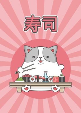 Kawaii Sushi Cat