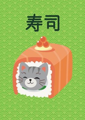 Kawaii Sushi Cat