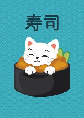 Kawaii Sushi Cat