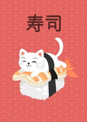 Kawaii Sushi Cat