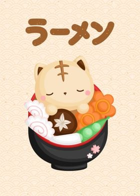 Kawaii Ramen Cat