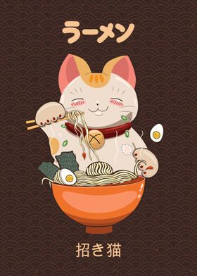 Kawaii Ramen Maneki Neko