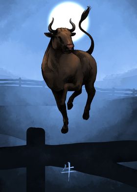Chinese Zodiac The Ox