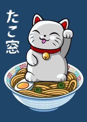 Chinese Ramen Cat