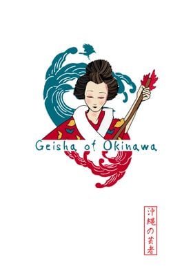 Geisha of Okinawa