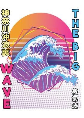 Big Wave