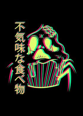 Vaporwave Creepy Cupcake