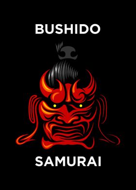 bushido samurai