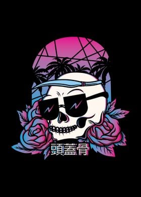 Vaporwave Skull and Roses
