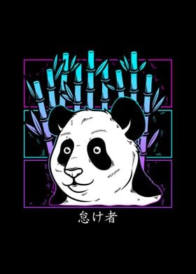 Vaporwave Panda Bamboo