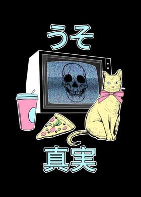Vaporwave Pizza Skull Cat