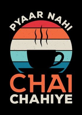 Funny Chai