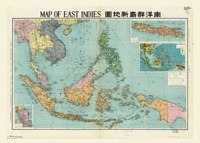 East Indies Map 1948