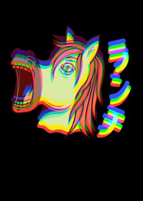 Vaporwave Screaming Horse