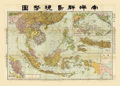 Southeast Asia Map 1936