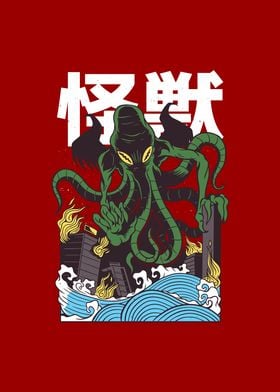 Japanese Manga Octopus