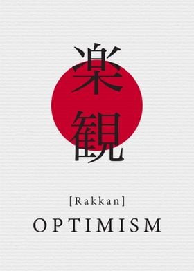 Optimism Japanese Style