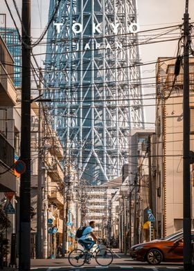Tokyo Skytree 634