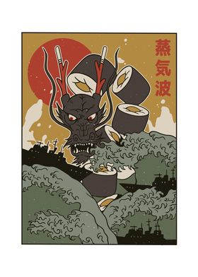 Sea Dragon Sushi Attacking