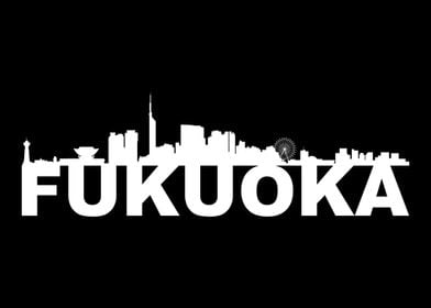 Fukuoka Japan Skyline Gift