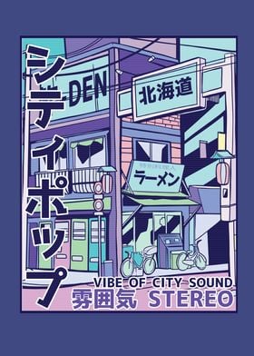 Vaporwave Anime City 90s