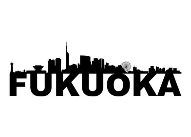 Fukuoka Japan Skyline Gift