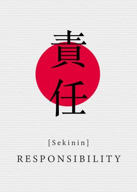 Responsibility Japan Style