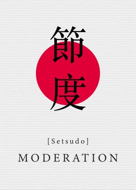 Moderation Japanese Style