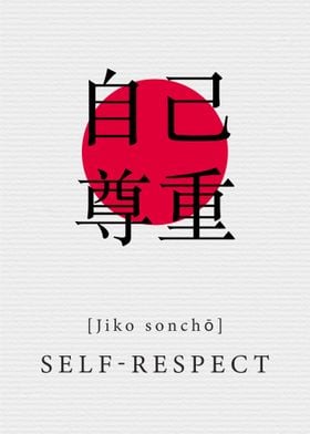 Selfrespect Japanese Style