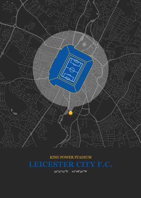 Leicester City Stadium FC