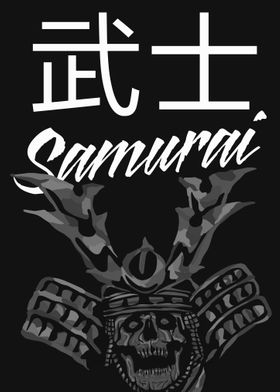 samurai dark vintage