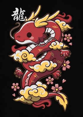 Kawaii red dragon