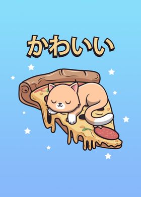 Kawaii Pizza Cat Food