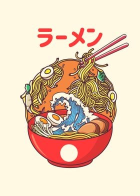 Kawaii Ramen Food Wave