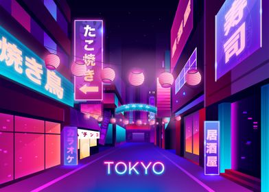 Tokyo City Lights