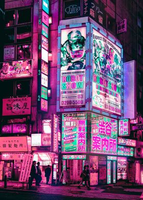 Japan Cyberpunk 