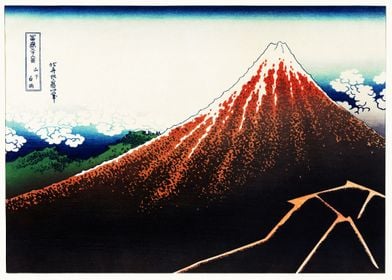 vintage japanese montain