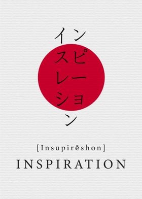 Inspiration Japanese Style