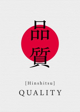 Quality Japanese Style