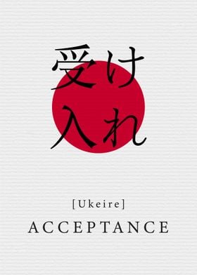 Acceptance Japanese Style