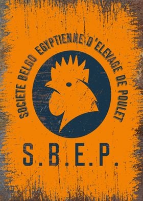 SBEP OSS 117