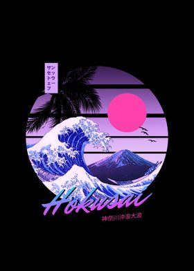 Hokusai Fuji Sunset