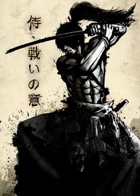 Samurai will of fight' Poster by MCAshe Art | Displate
