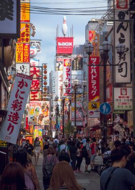 Signage Galore