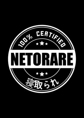 Certified NETORARE NTR