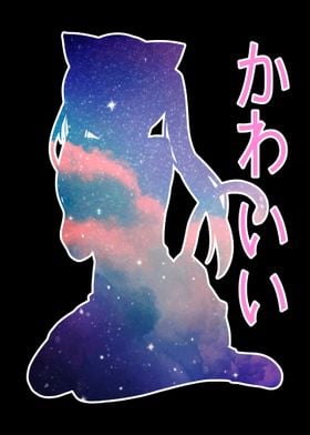 Kawaii Neko Silhouette 