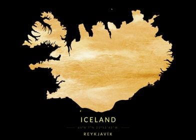 Iceland Gold