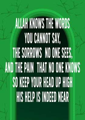 Allah help quote